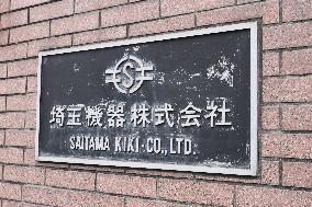 Saitama Kiki Sign and Logo